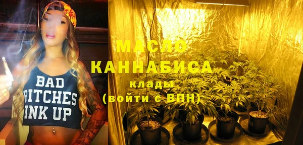 ECSTASY Семилуки