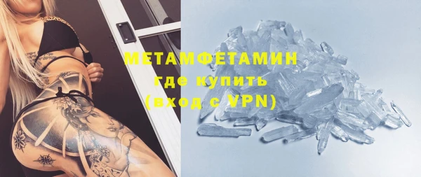 ECSTASY Семилуки