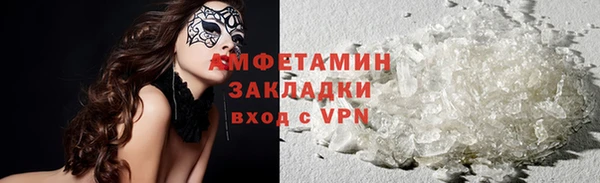 дурь Семикаракорск
