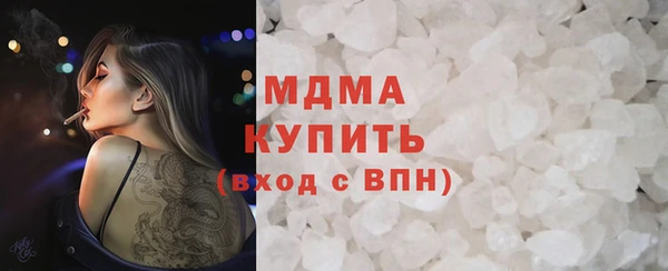 гидропоника Алексеевка