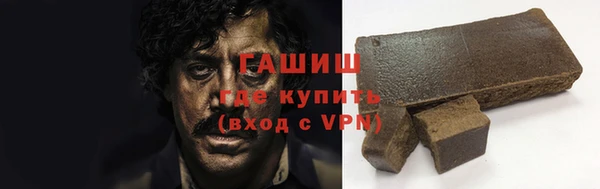 гидропоника Алексеевка