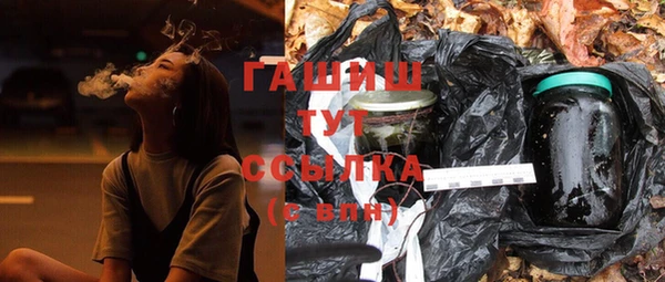 гидропоника Алексеевка