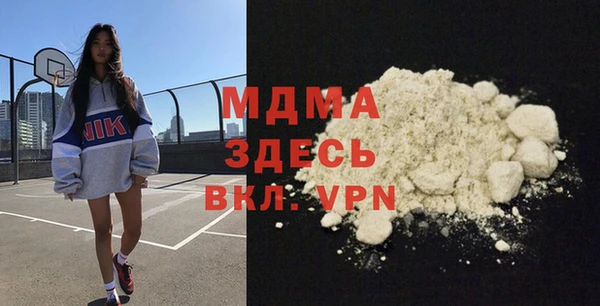 первитин Алексин