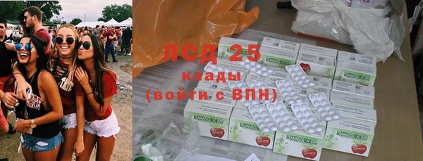 гидропоника Алексеевка