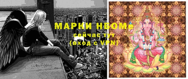 каннабис Алзамай