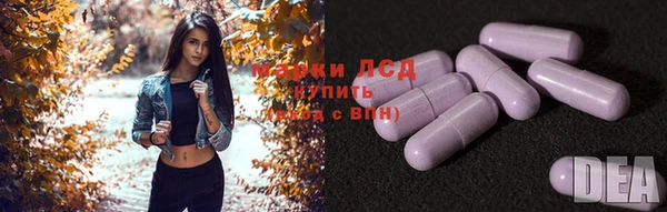 дурь Семикаракорск