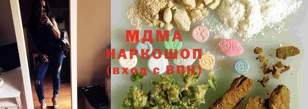 первитин Алексин