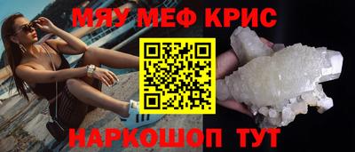 ECSTASY Краснокаменск