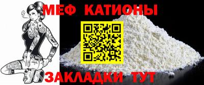 ГАЛЛЮЦИНОГЕННЫЕ ГРИБЫ Краснознаменск