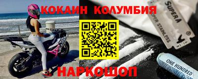 прущая мука Краснодар