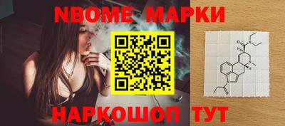 прущая мука Краснодар