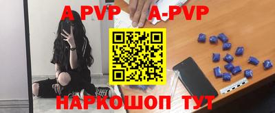 ГАЛЛЮЦИНОГЕННЫЕ ГРИБЫ Краснознаменск