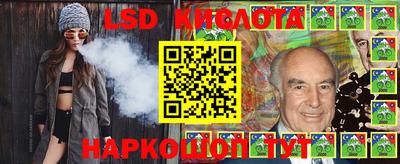 ECSTASY Краснокаменск