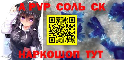 ГАЛЛЮЦИНОГЕННЫЕ ГРИБЫ Краснознаменск