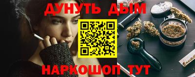 прущая мука Краснодар