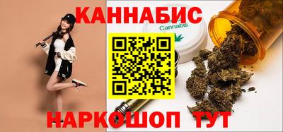ГАЛЛЮЦИНОГЕННЫЕ ГРИБЫ Краснознаменск