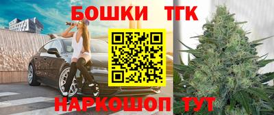 прущая мука Краснодар