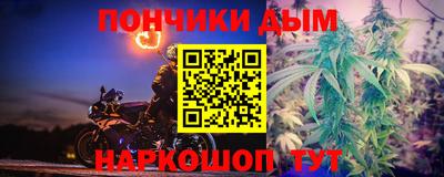 ECSTASY Краснокаменск