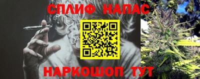 прущая мука Краснодар