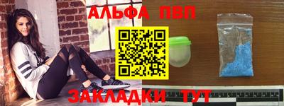ГАЛЛЮЦИНОГЕННЫЕ ГРИБЫ Краснознаменск