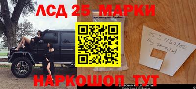 прущая мука Краснодар