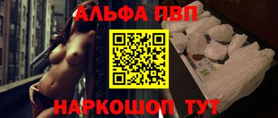 ECSTASY Краснокаменск