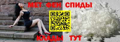 ECSTASY Краснокаменск