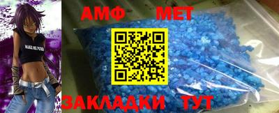 ГАЛЛЮЦИНОГЕННЫЕ ГРИБЫ Краснознаменск