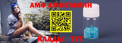 прущая мука Краснодар