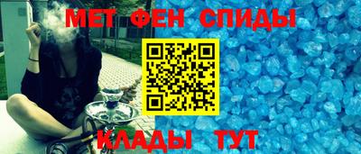 ГАЛЛЮЦИНОГЕННЫЕ ГРИБЫ Краснознаменск