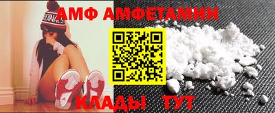 ГАЛЛЮЦИНОГЕННЫЕ ГРИБЫ Краснознаменск