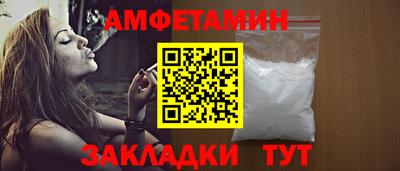 ГАЛЛЮЦИНОГЕННЫЕ ГРИБЫ Краснознаменск