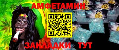 прущая мука Краснодар