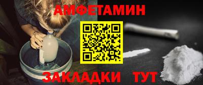 ГАЛЛЮЦИНОГЕННЫЕ ГРИБЫ Краснознаменск