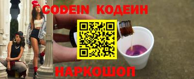 ECSTASY Краснокаменск