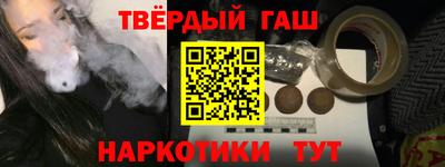 ECSTASY Краснокаменск