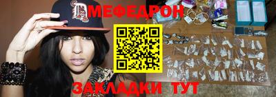 ECSTASY Краснокаменск